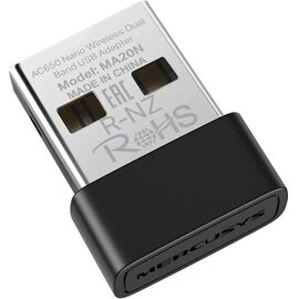  Сверхкомпактный двухдиапазонный USB-адаптер Wi-Fi Mercusys MA20N AC650 