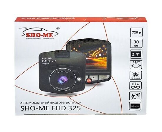  Видеорегистратор Sho-Me FHD-325 черный 